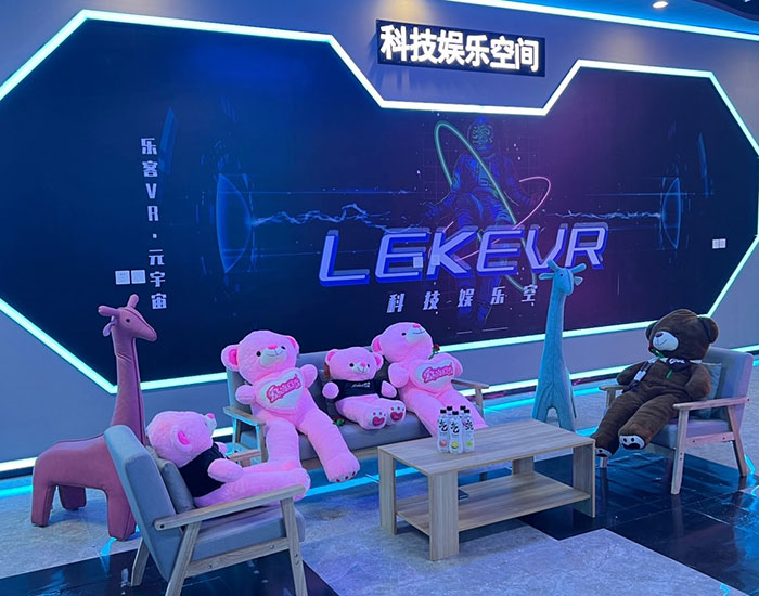 lekevr科技娱乐空间店开业.jpg